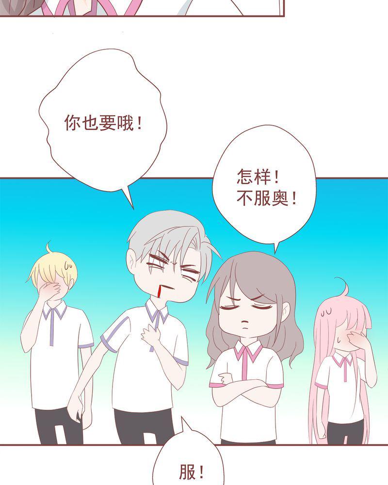 这里有点不正常 第10集12