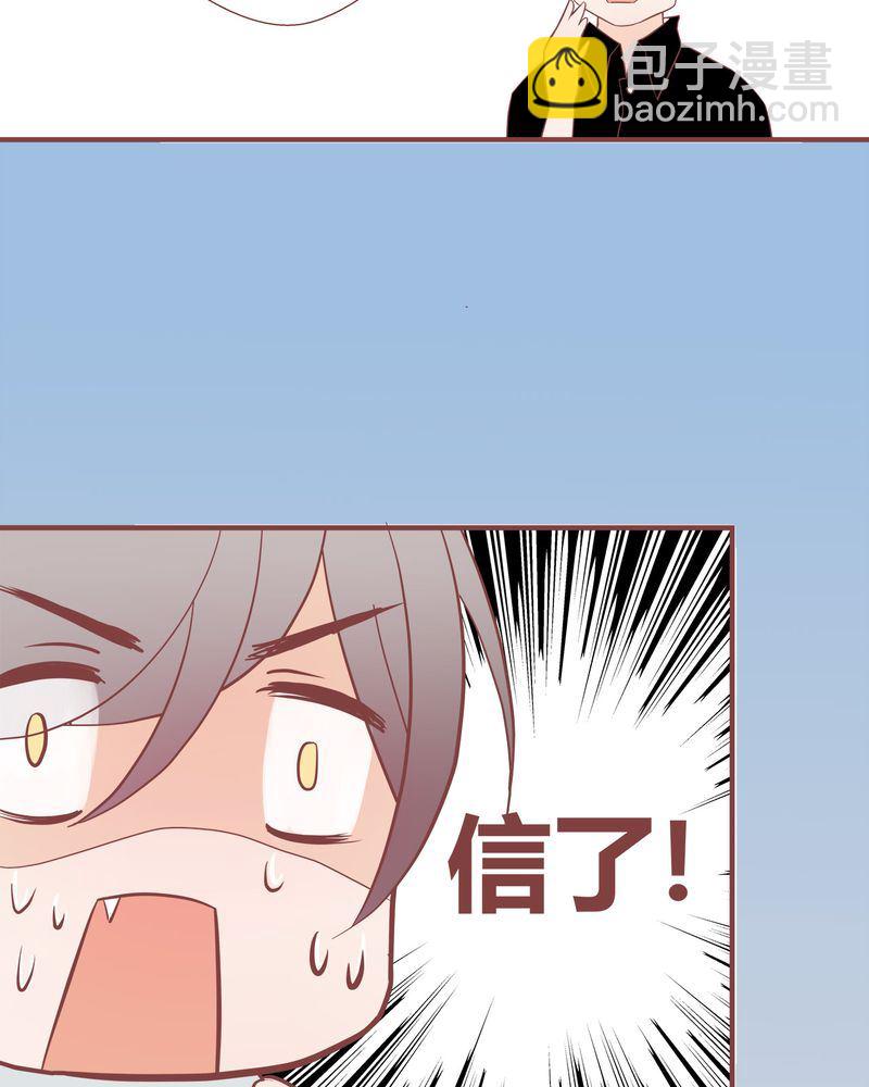 这里有点不正常 第7集18