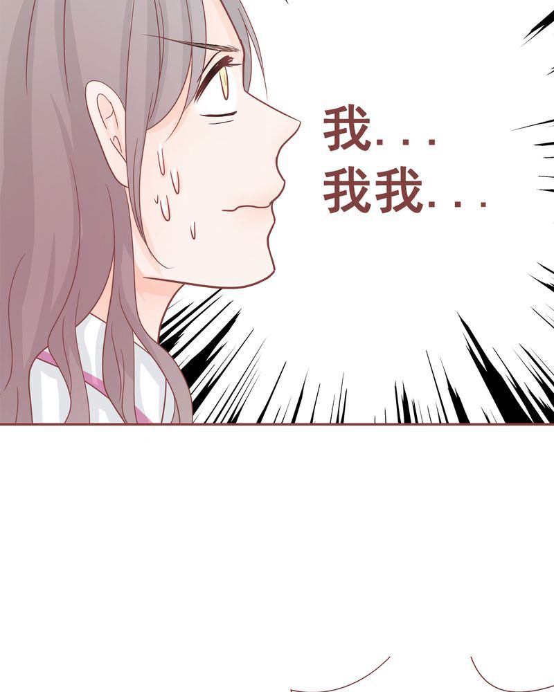 这里有点不正常 第9集7