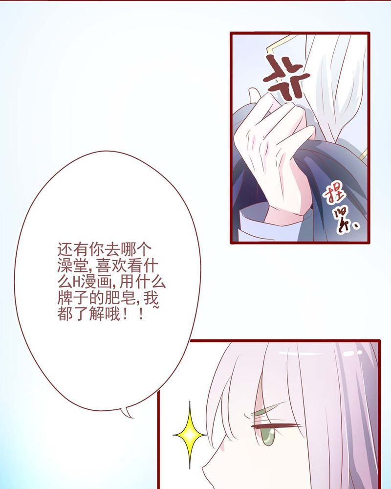 这里有点不正常 第2集13