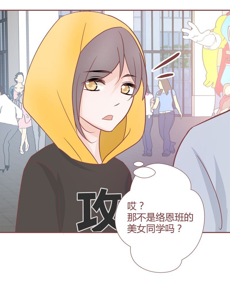 这里有点不正常 第15集8
