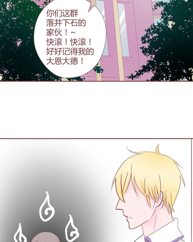 这里有点不正常 第12集13