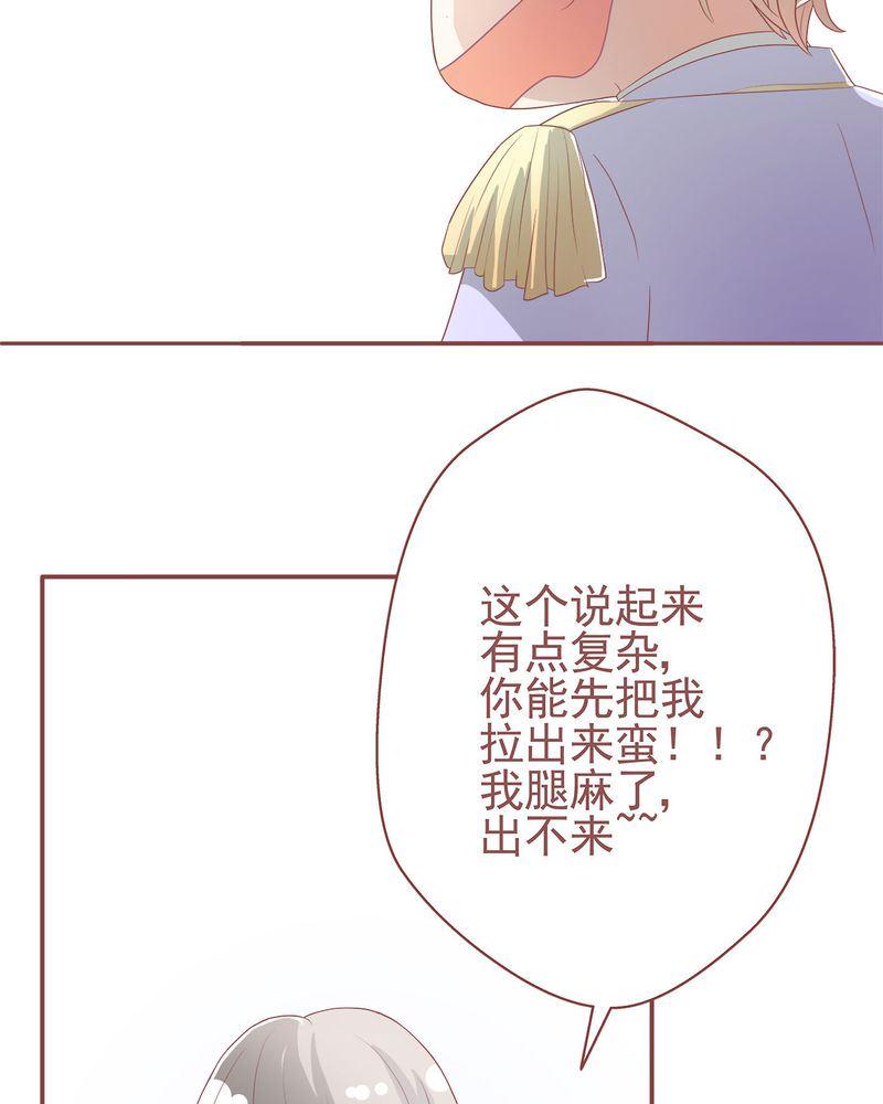 这里有点不正常 第3集5