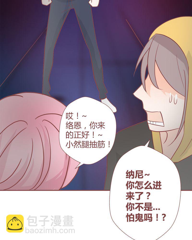 这里有点不正常 第17集10