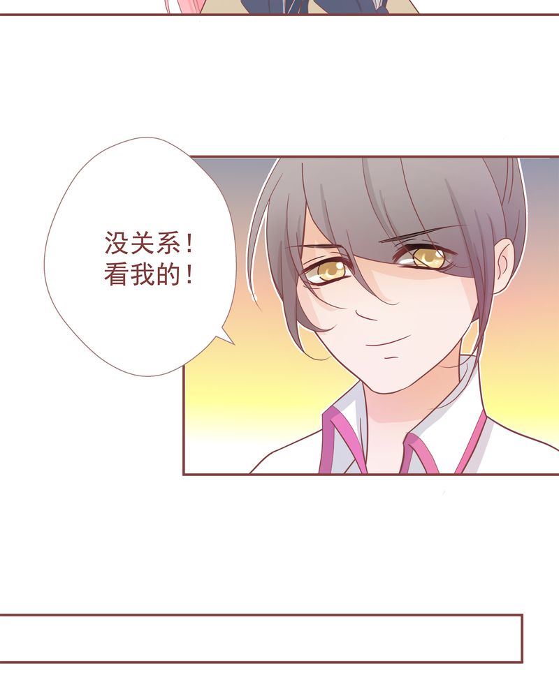 这里有点不正常 第8集3