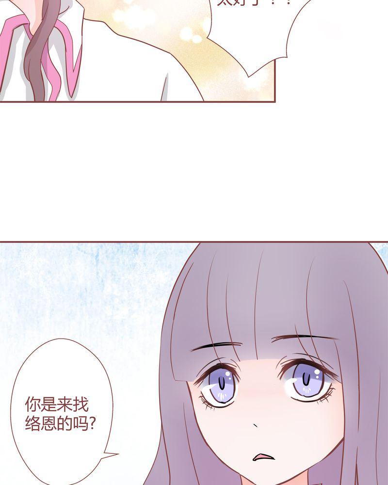 这里有点不正常 第21集11
