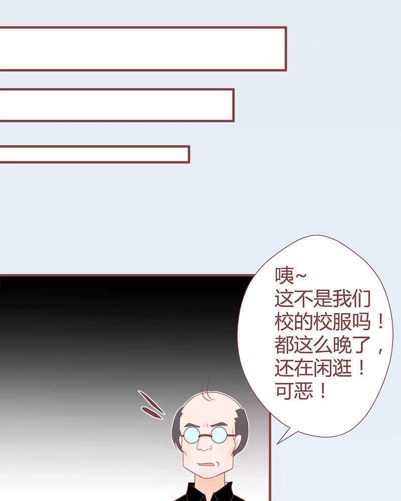 这里有点不正常 第7集5