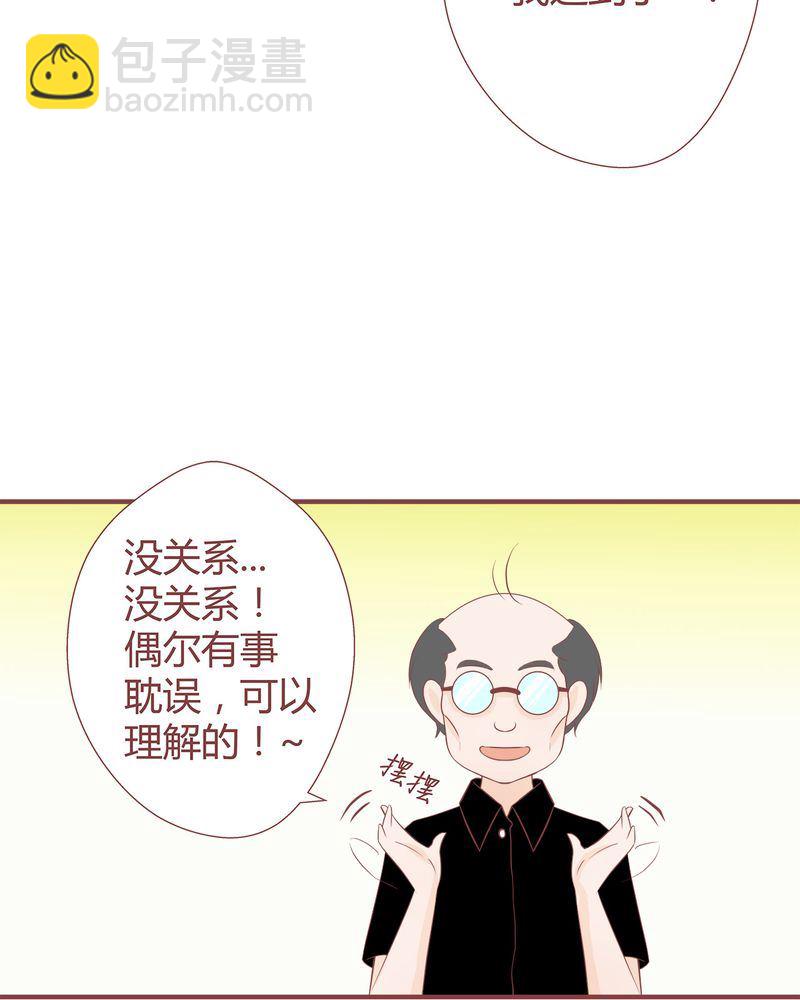 这里有点不正常 第7集8