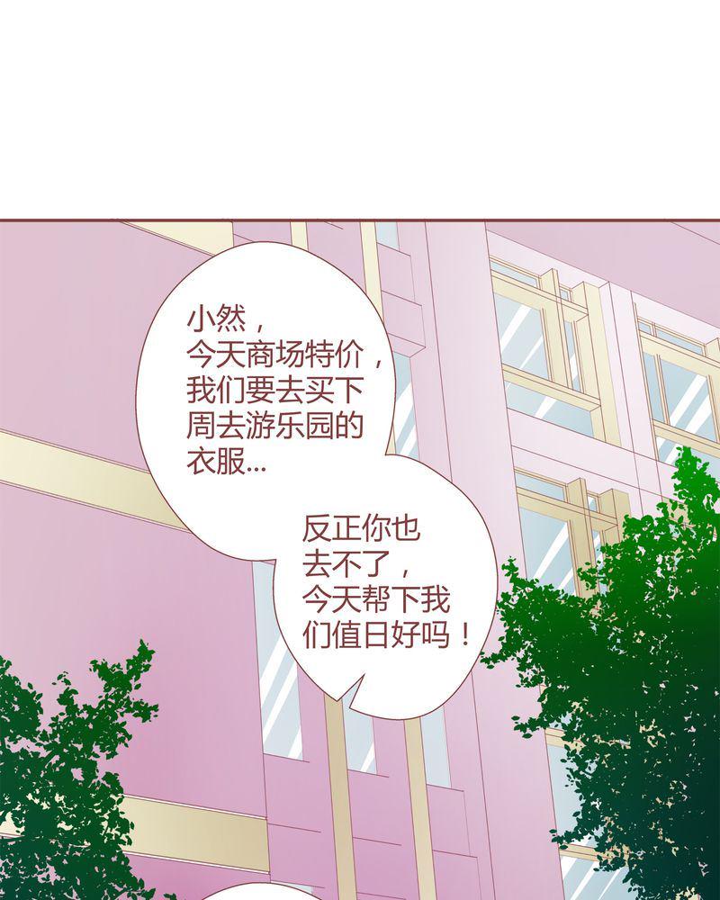 这里有点不正常 第12集12