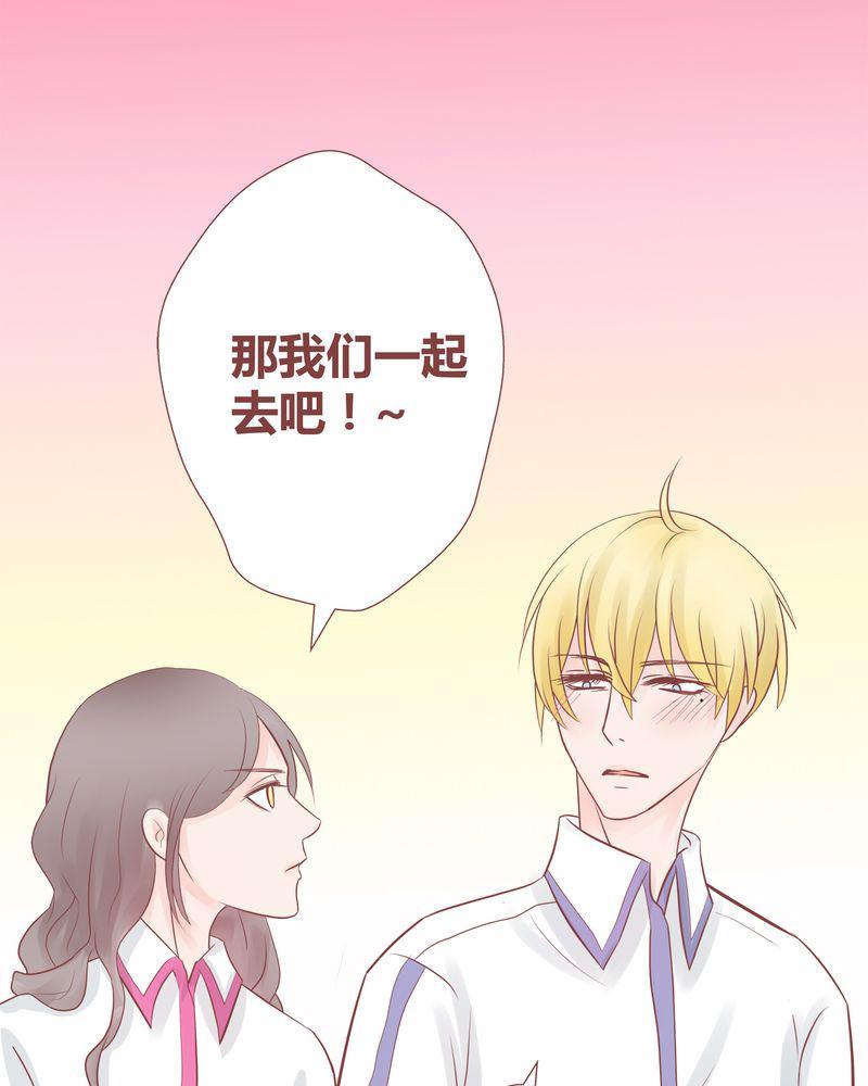 这里有点不正常 第12集22