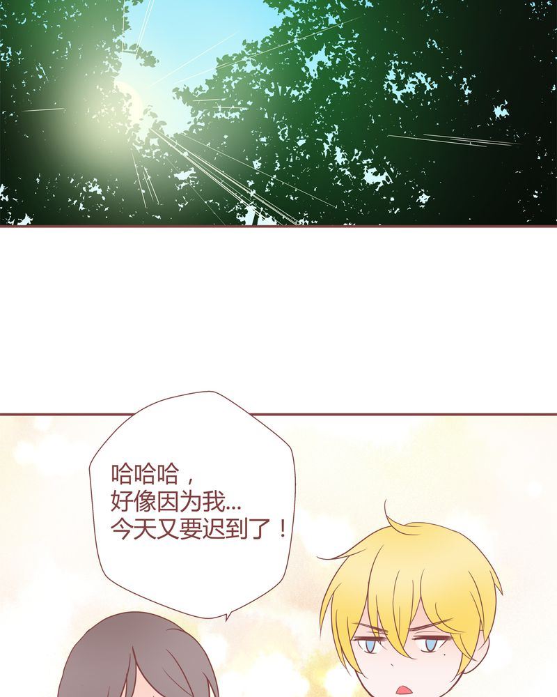 这里有点不正常 第21集1