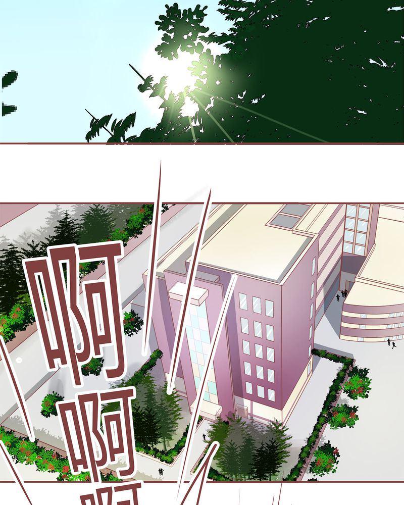 这里有点不正常 第4集22