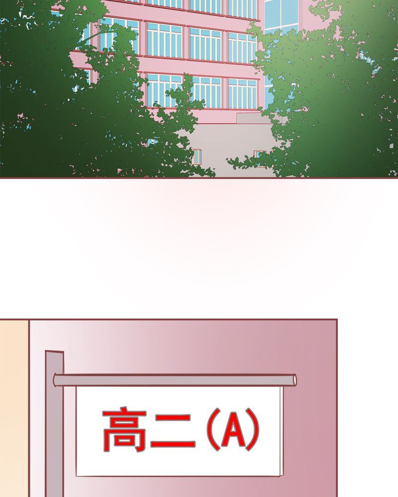 这里有点不正常 第21集7
