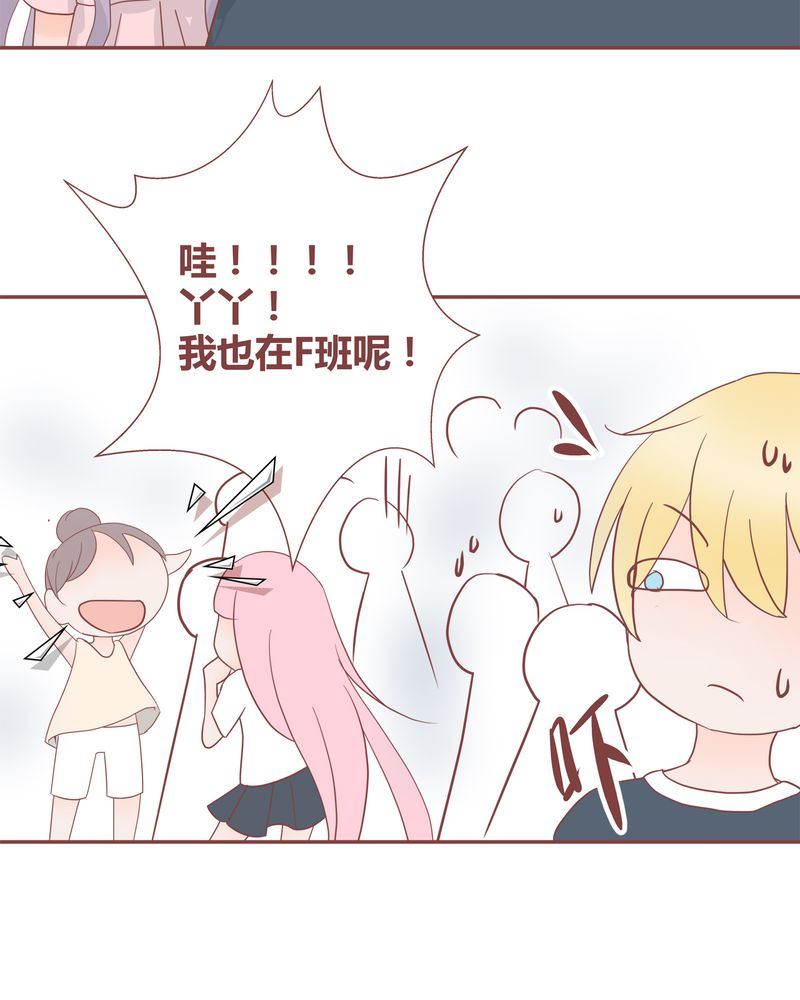这里有点不正常 第22集22