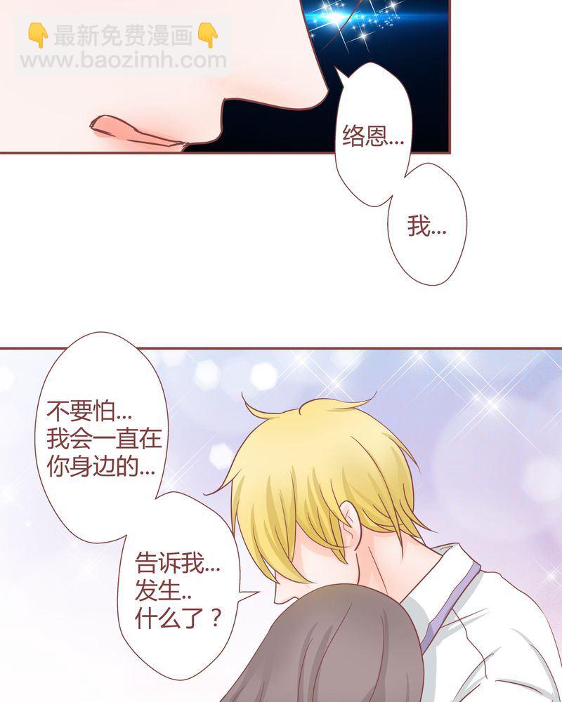 这里有点不正常 第20集13