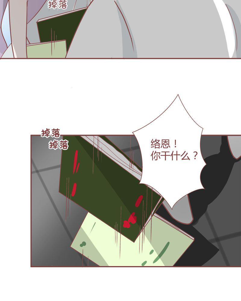 这里有点不正常 第24集12