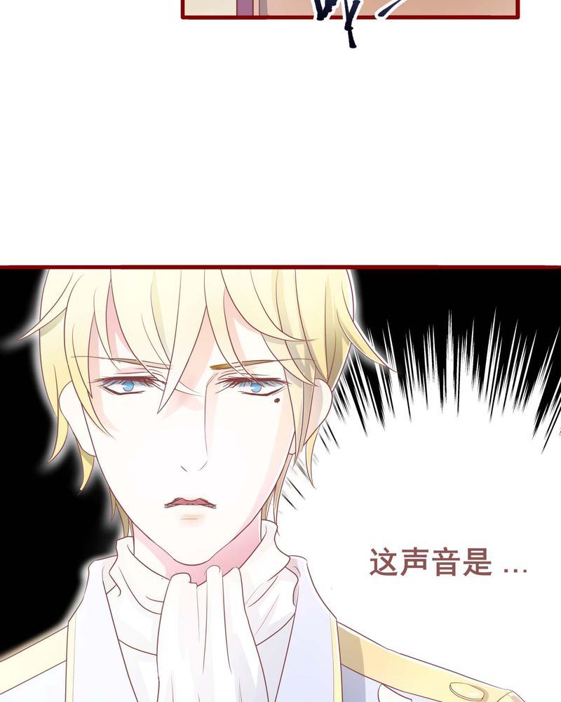 这里有点不正常 第2集18