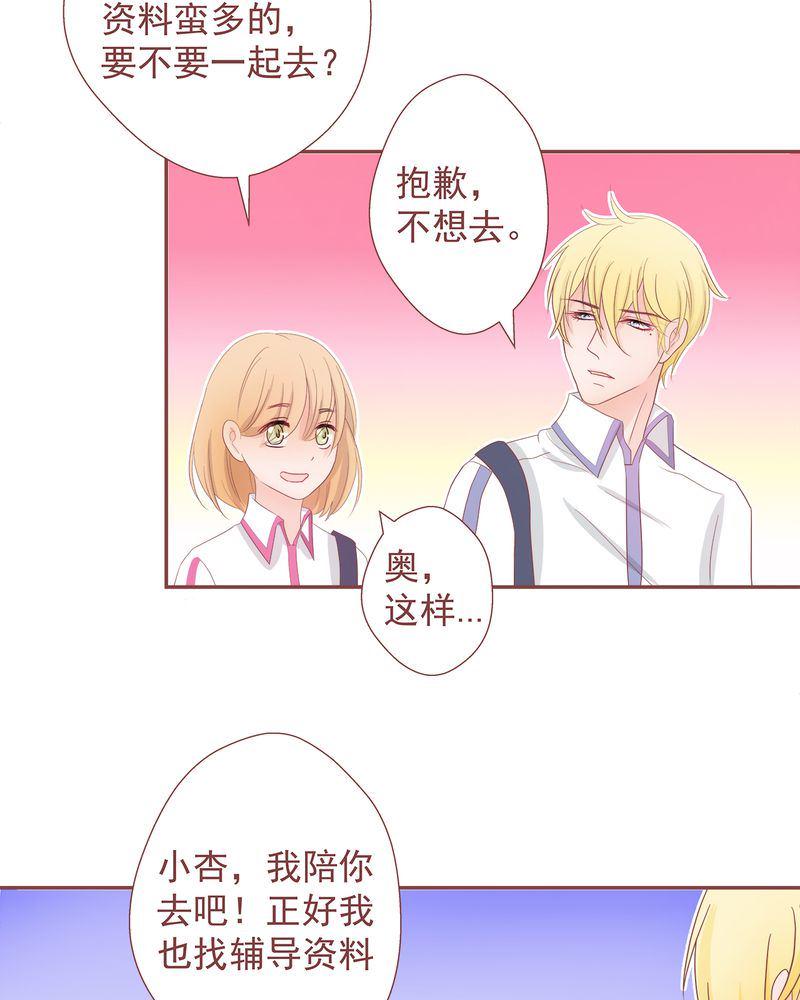 这里有点不正常 第8集5
