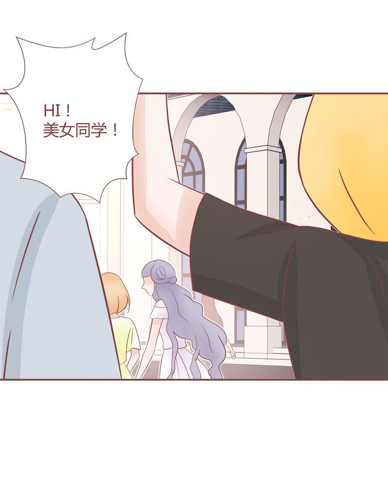 这里有点不正常 第15集9