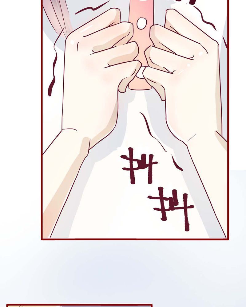 这里有点不正常 第2集8