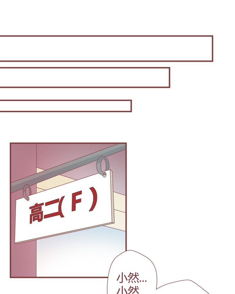 这里有点不正常 第7集21