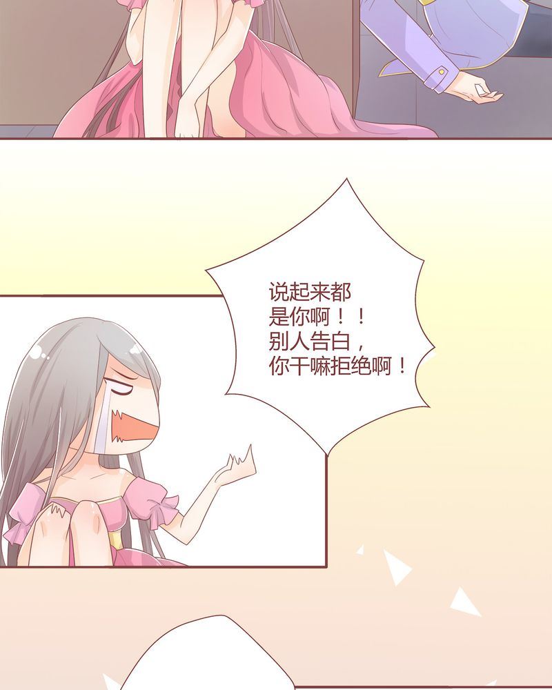 这里有点不正常 第3集27