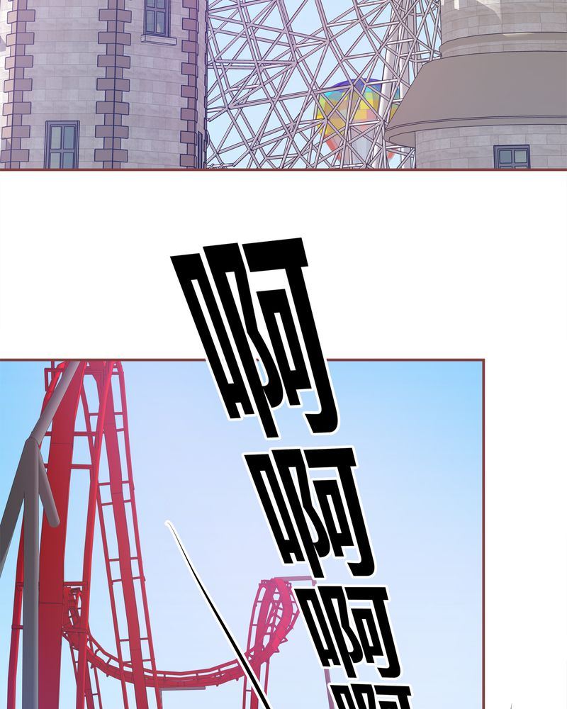 这里有点不正常 第14集10