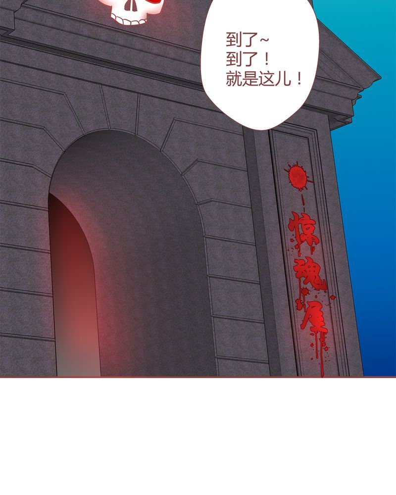 这里有点不正常 第17集1