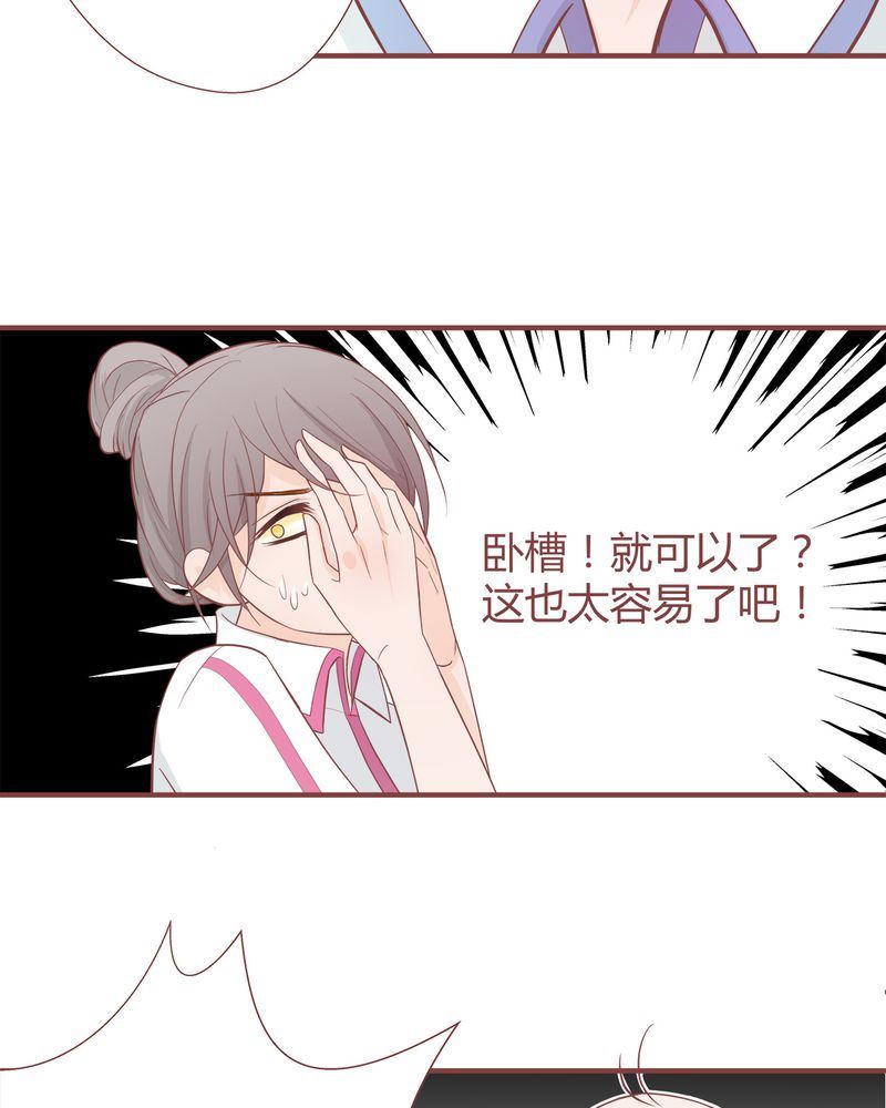 这里有点不正常 第7集10
