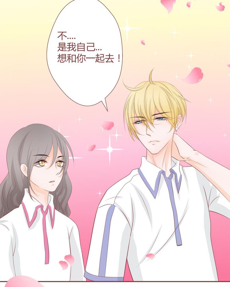 这里有点不正常 第13集7