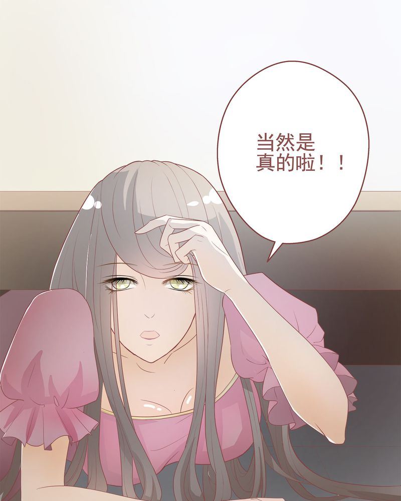 这里有点不正常 第3集3