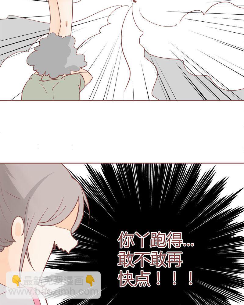 这里有点不正常 第5集15