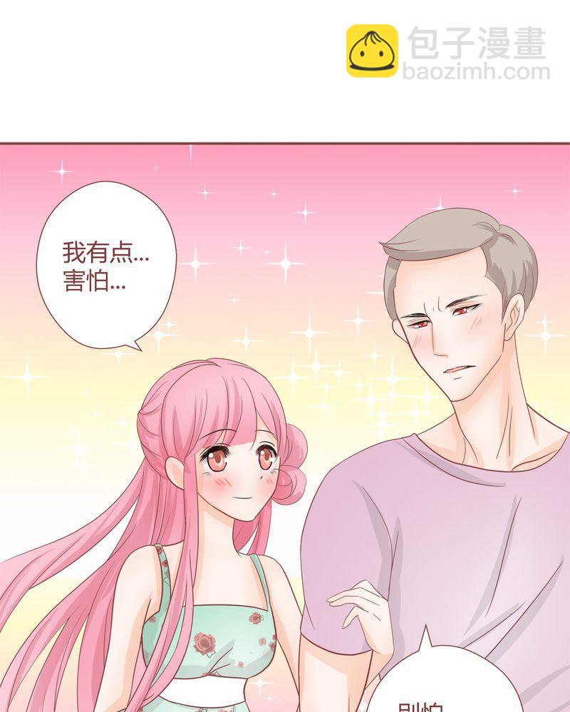这里有点不正常 第17集4