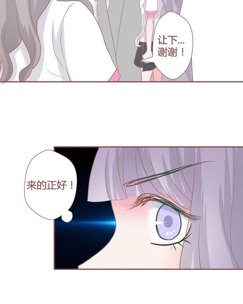 这里有点不正常 第25集9