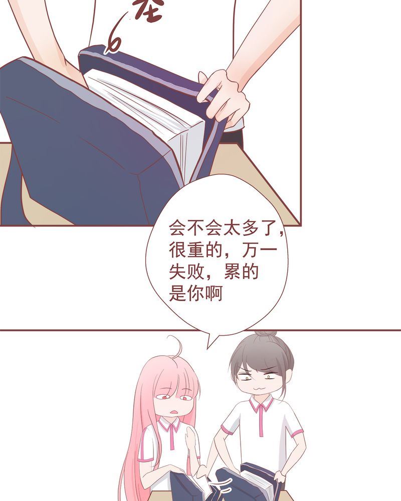这里有点不正常 第8集2