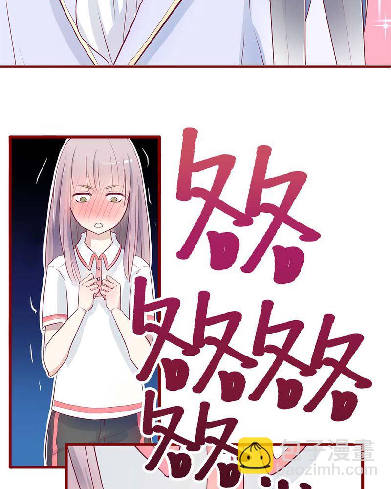 这里有点不正常 第2集7