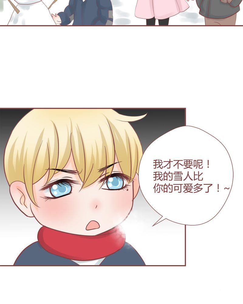 这里有点不正常 第16集4