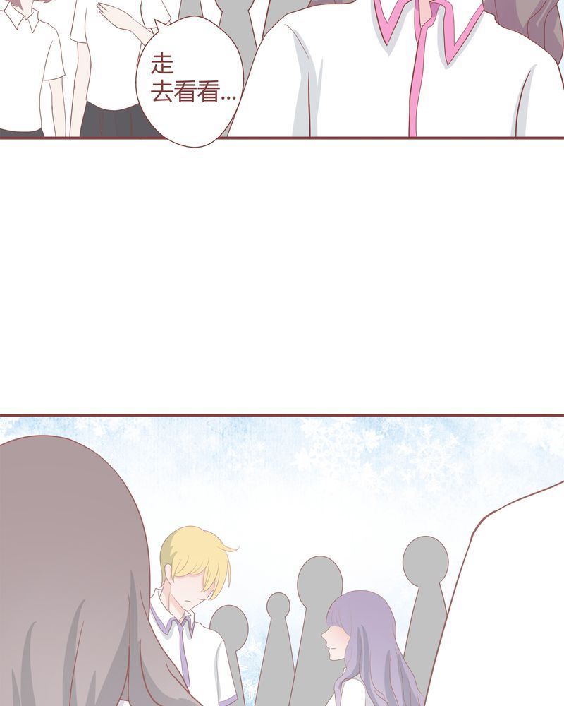 这里有点不正常 第25集8