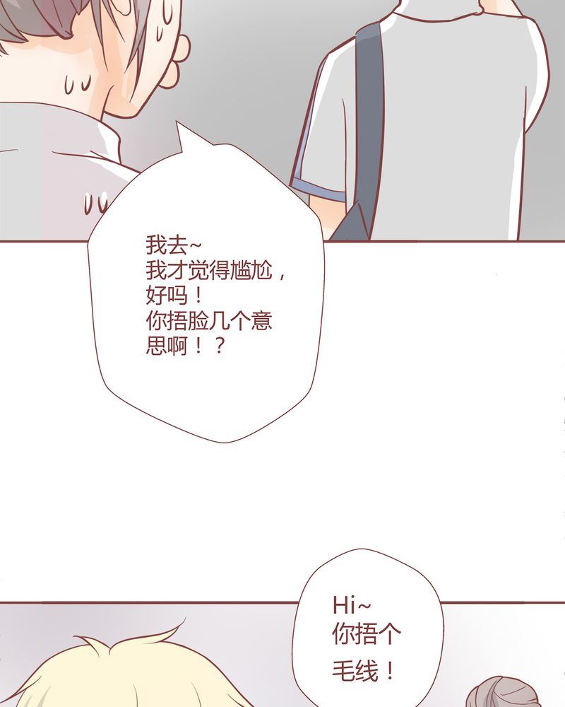 这里有点不正常 第5集7