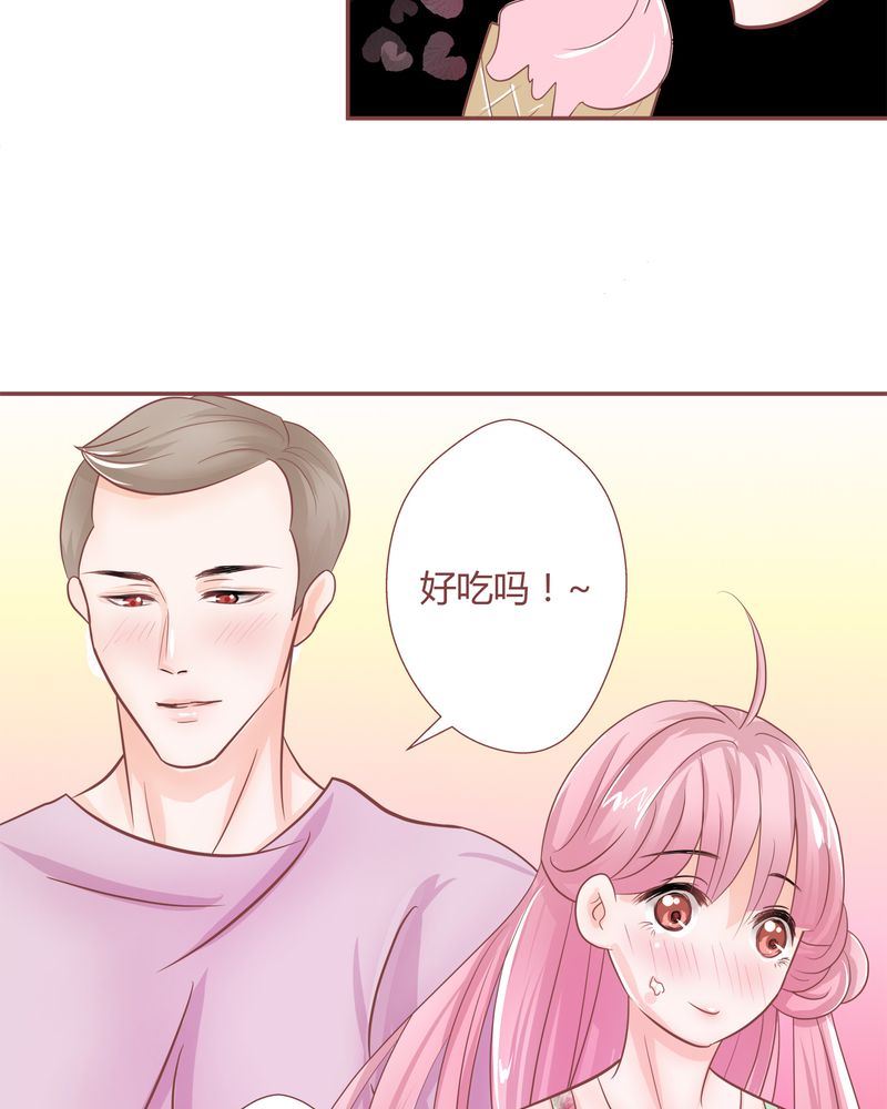 这里有点不正常 第14集14