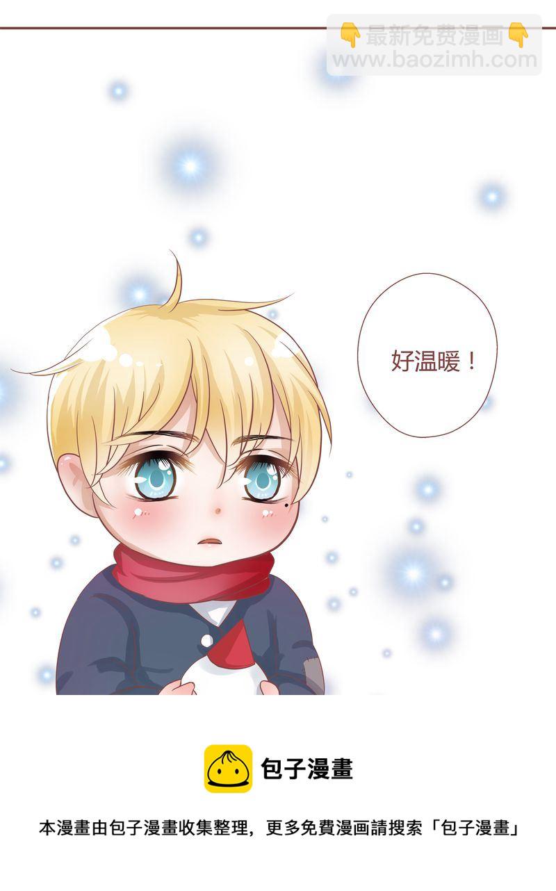 这里有点不正常 第16集22