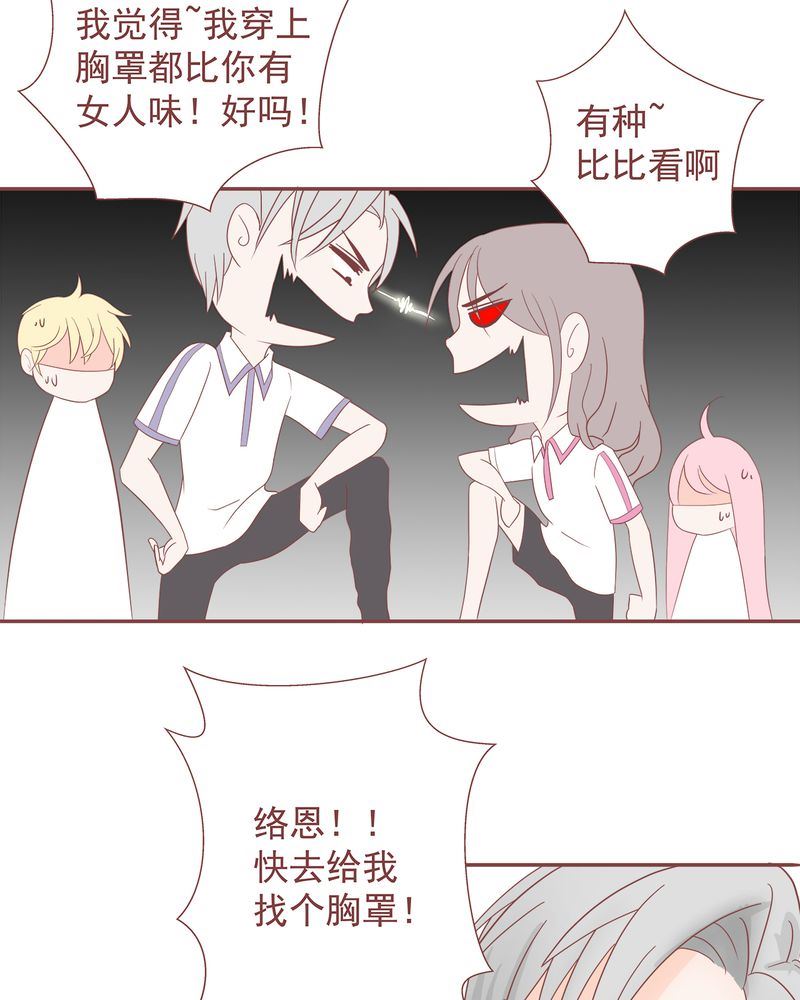 这里有点不正常 第10集9