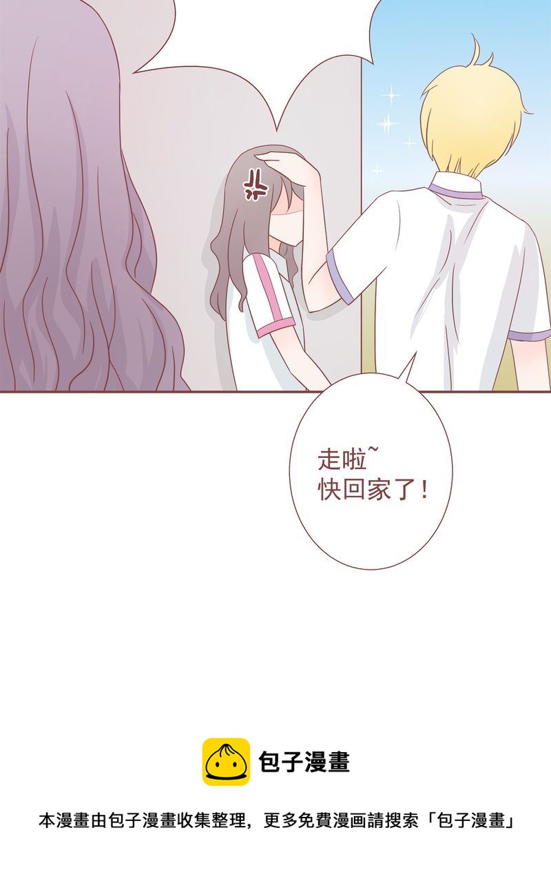 这里有点不正常 第9集28