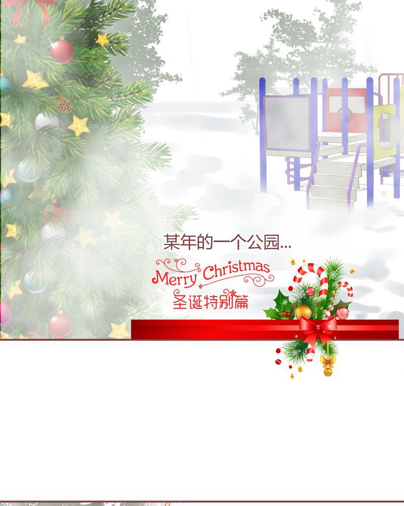 这里有点不正常 第16集1