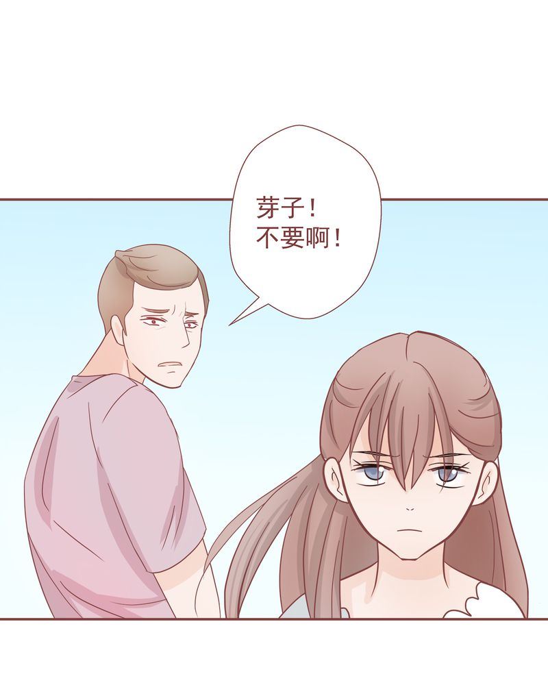 这里有点不正常 第8集25
