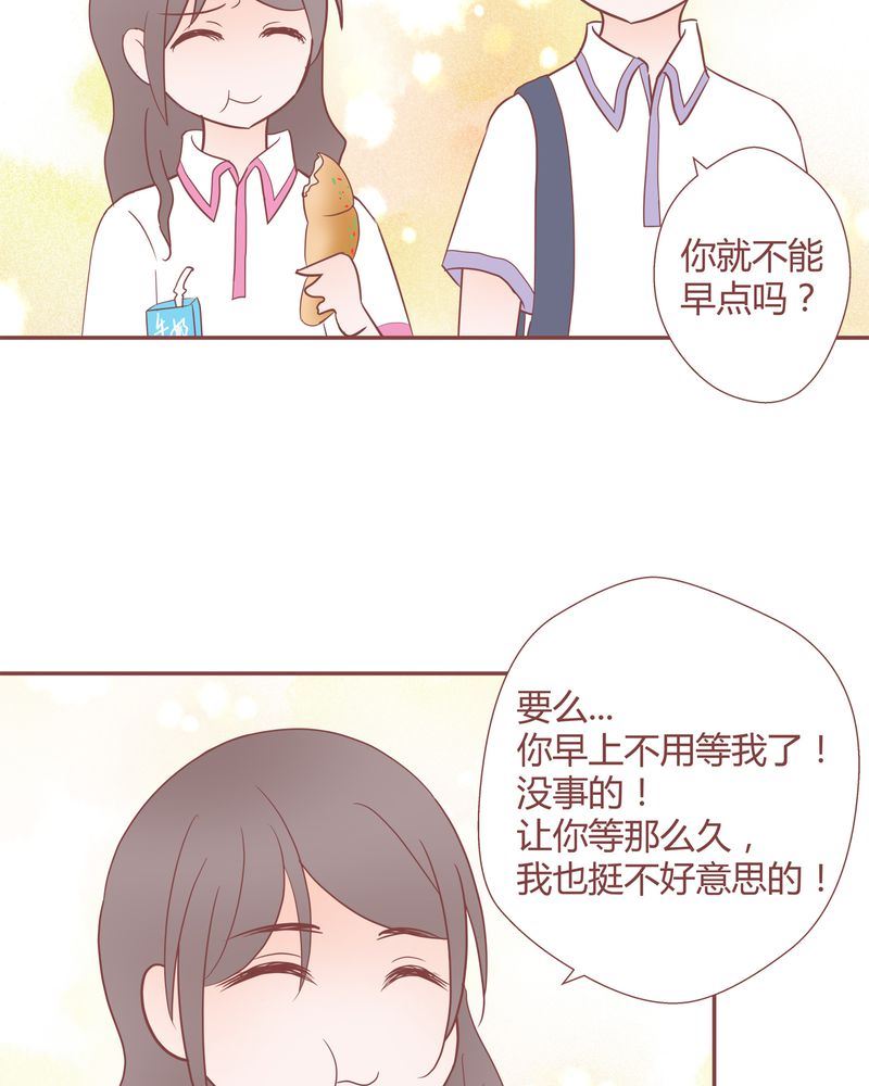 这里有点不正常 第21集2