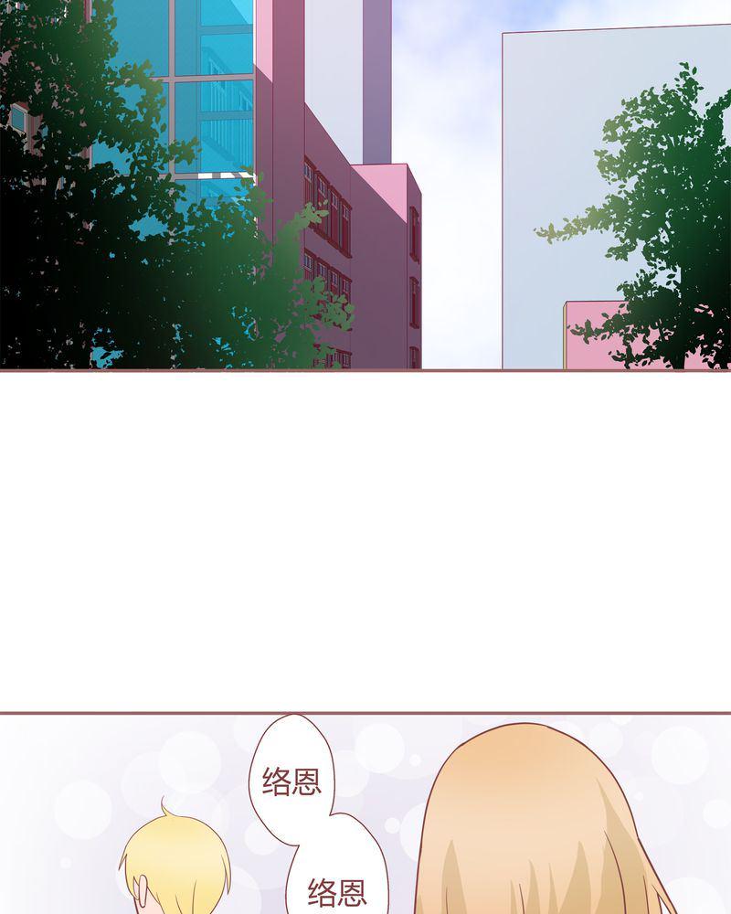 这里有点不正常 第18集12