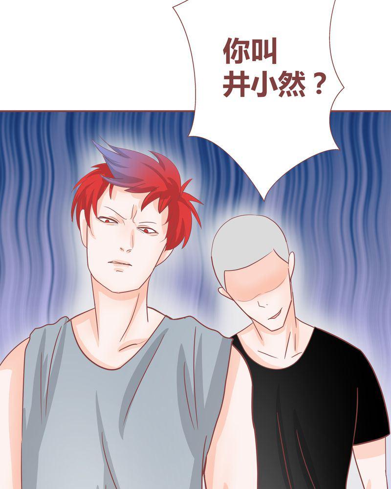 这里有点不正常 第19集15