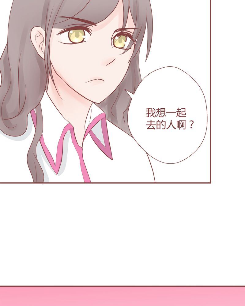 这里有点不正常 第12集21