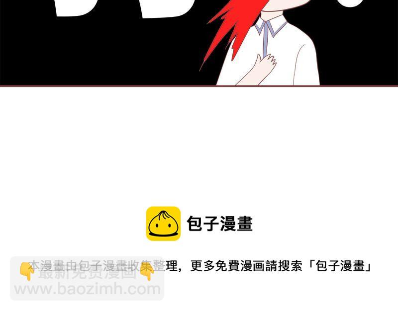 这里有点不正常 第12集25